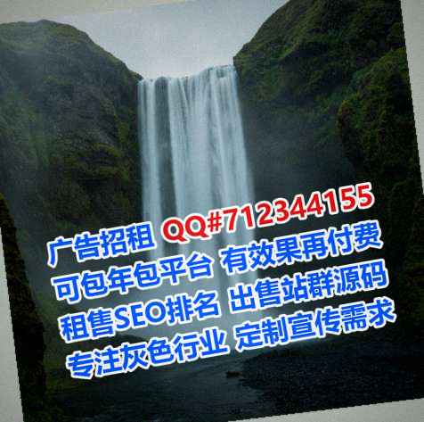 南岸供卵文化传媒公司